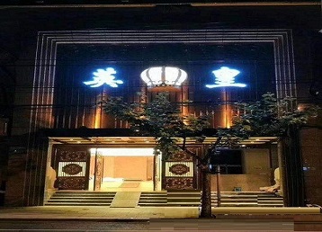 开封哪个KTV出台陪酒服务好-英皇国际KTV消费服务点评