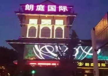 开封最好高档KTV佳丽陪酒质量好-朗廷国际KTV美女多消费体验